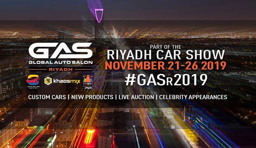 Salon mondial de l'automobile 2019 ~ Riyad, Arabie saoudite 